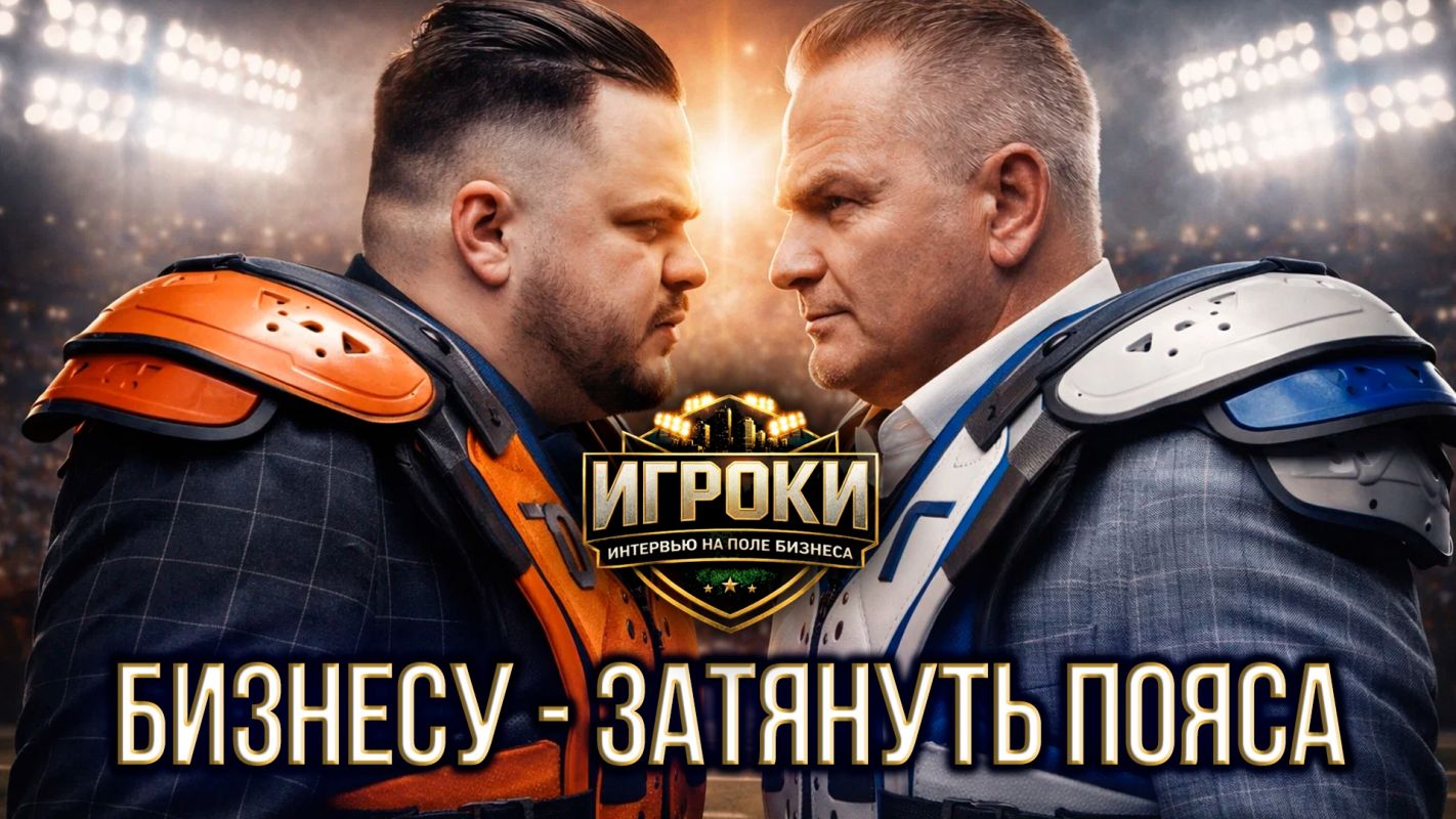 Упаковать услугу в товар: приём, который двигает рынки