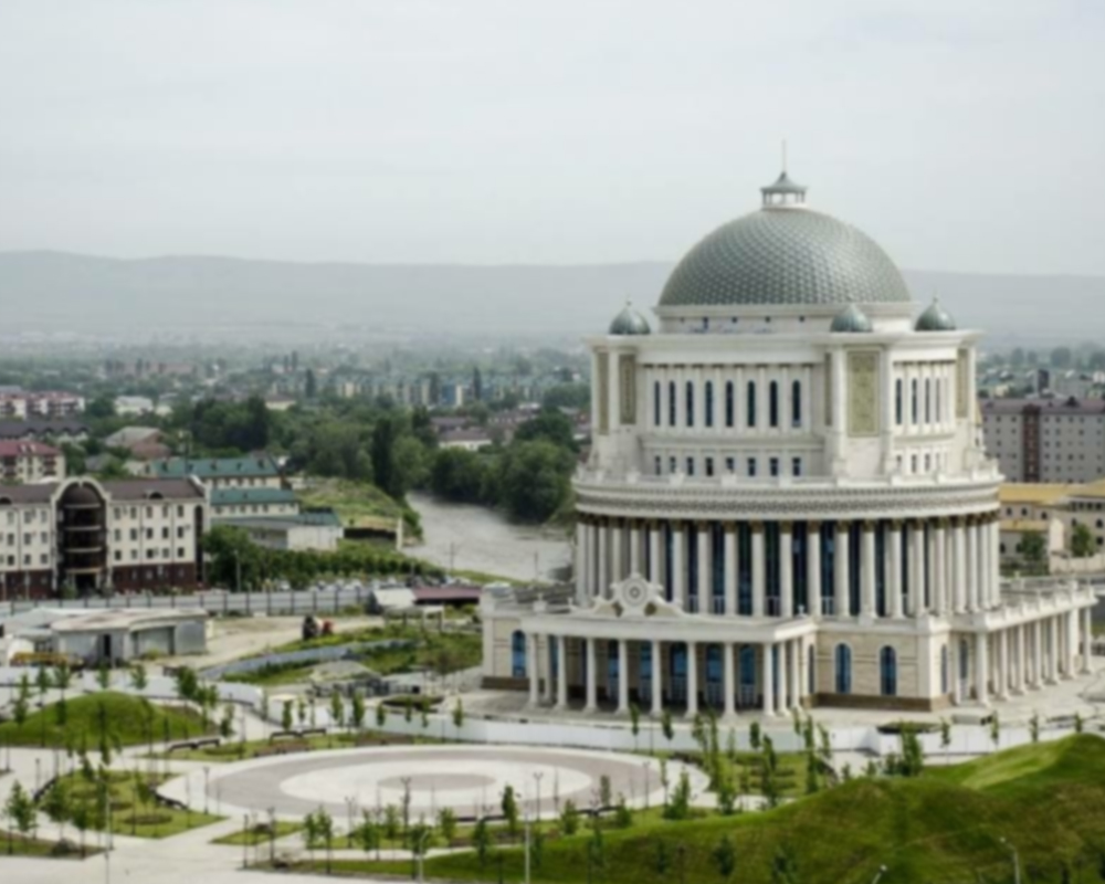 Грозный